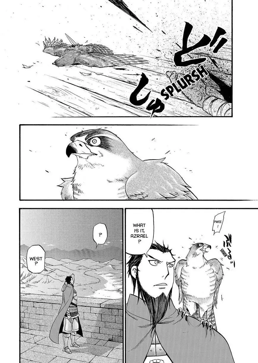 Arslan Senki (ARAKAWA Hiromu) Chapter 33 24